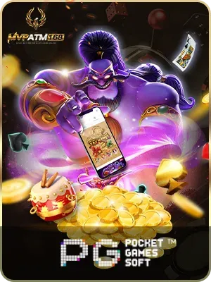 Mvpatm